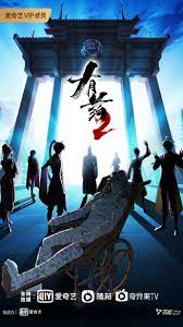 福田中文网站优化排名