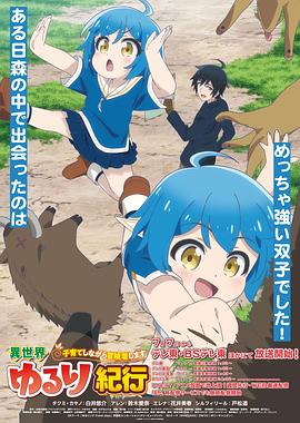 重庆seo优化工作